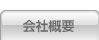 ЊTv