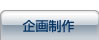 搧