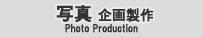 ʐ^@搧