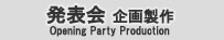 \@搧